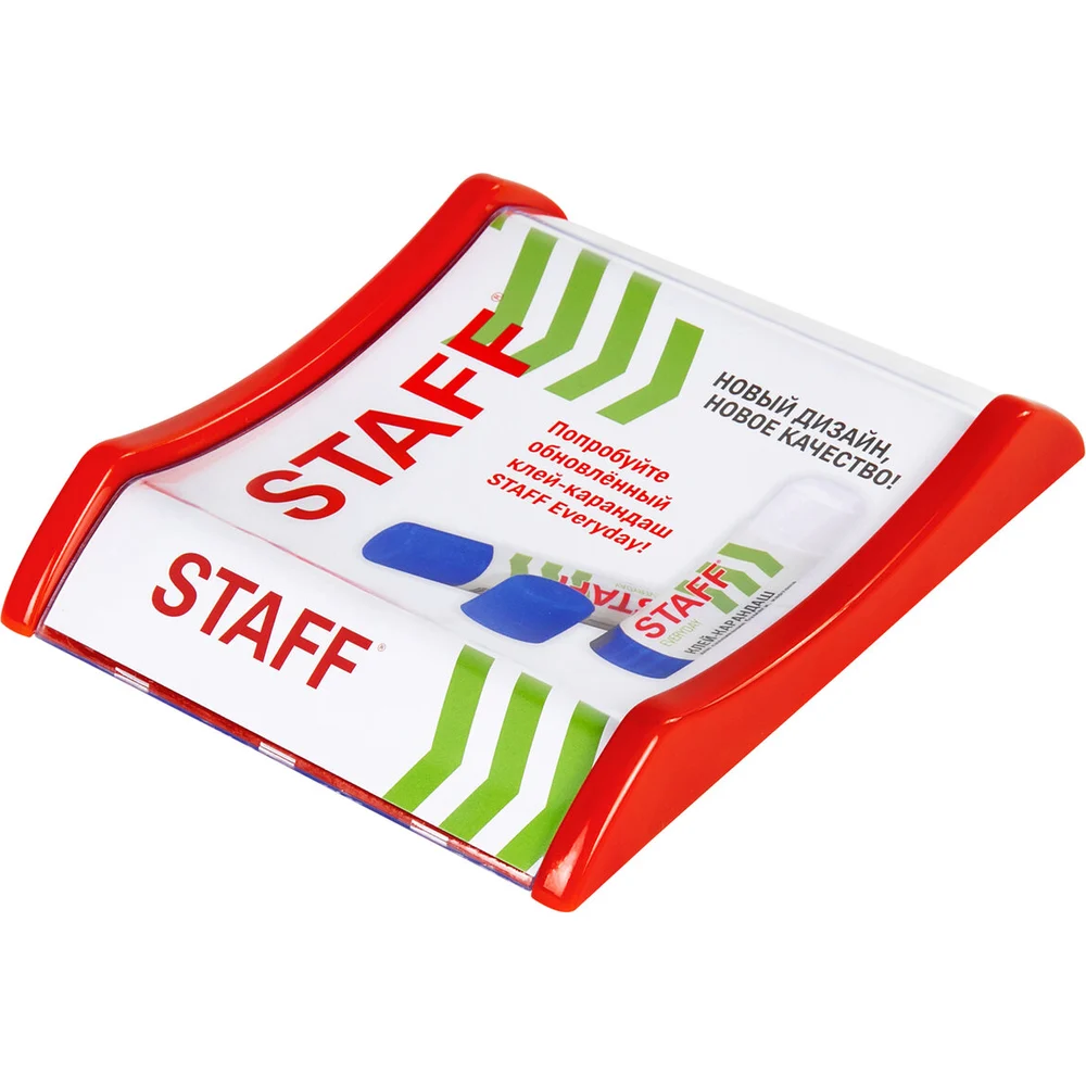 Монетница Staff 500535
