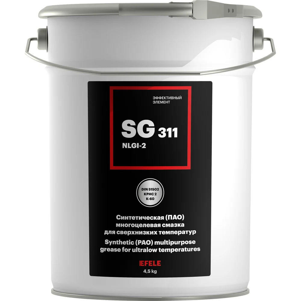 Морозостойкая смазка EFELE SG-311 0091433