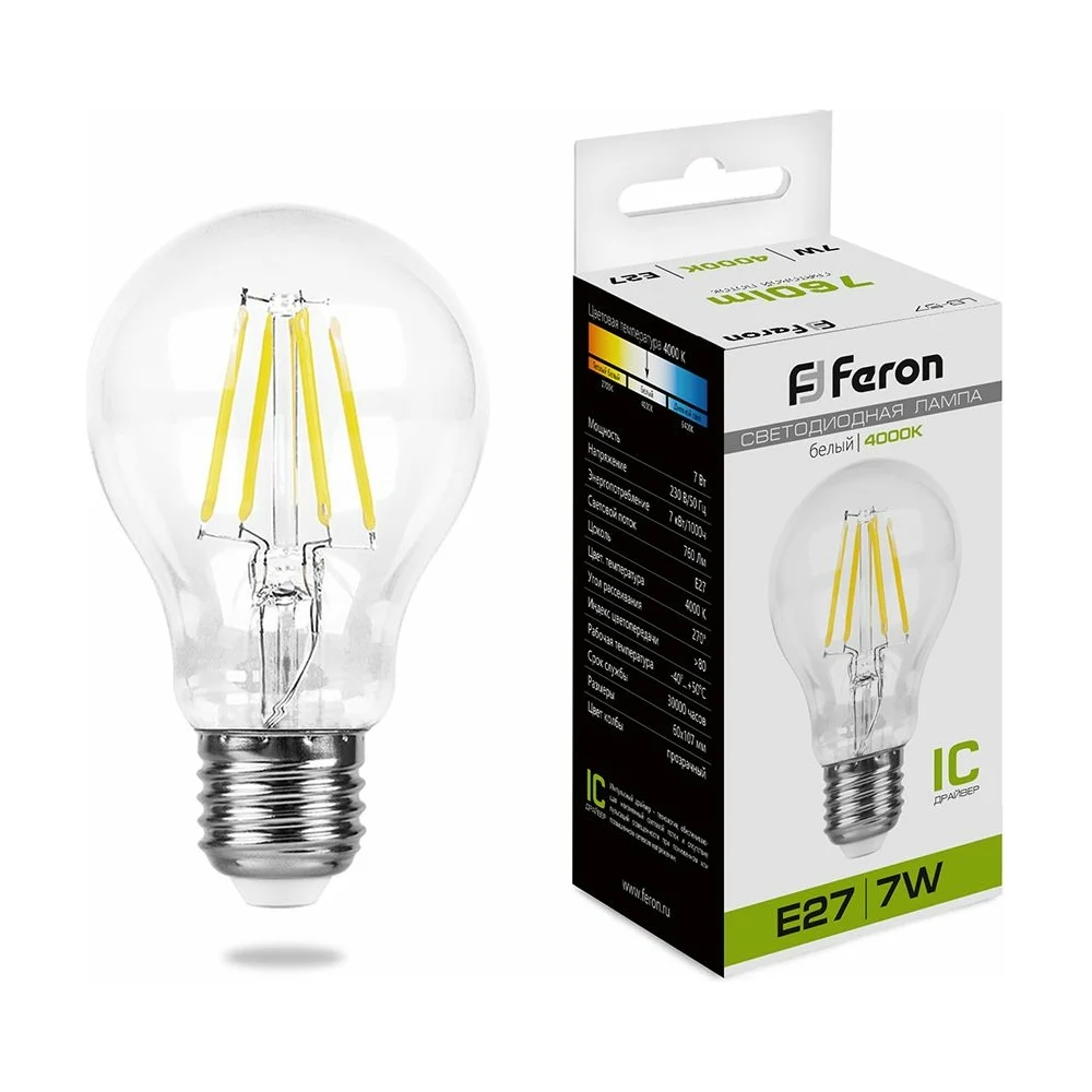 Светодиодная лампа FERON LB-57 7W 230V E27 4000K 25570
