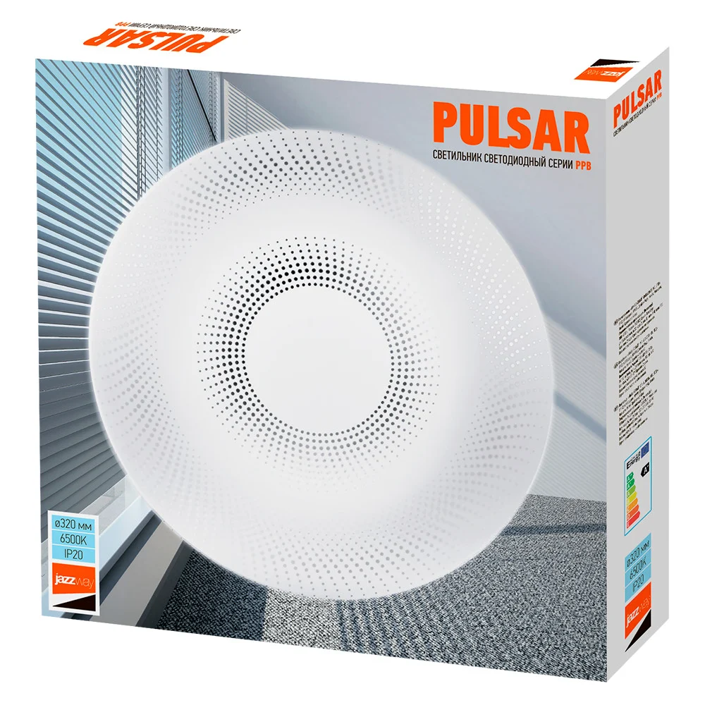 Светильник Jazzway PPB Pulsar 5025042