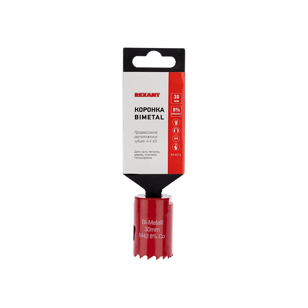 Коронка REXANT 92-0214