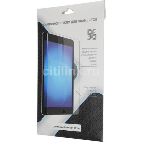 Защитное стекло DF hwSteel-54 для Huawei MatePad T10/T10s/T AGS3K-09/T AgrK-W09, 1 шт