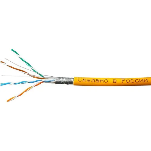 Кабель SKYNET CSP-FTP-LSZH-4-CU/100 FTP, кат.5E, 100м, 4 пары, медь, одножильный, оранжевый
