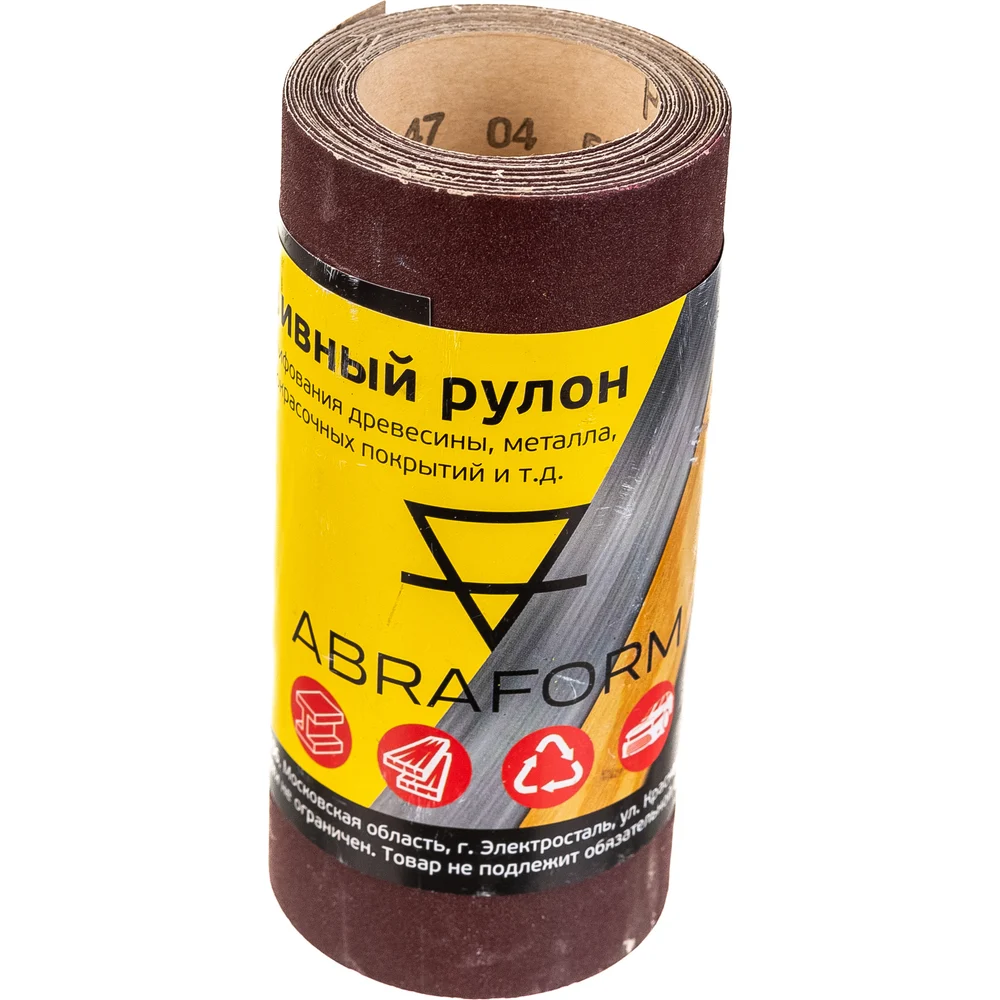 Рулон абразивный ABRAFORM БУМ afr115-2500-280
