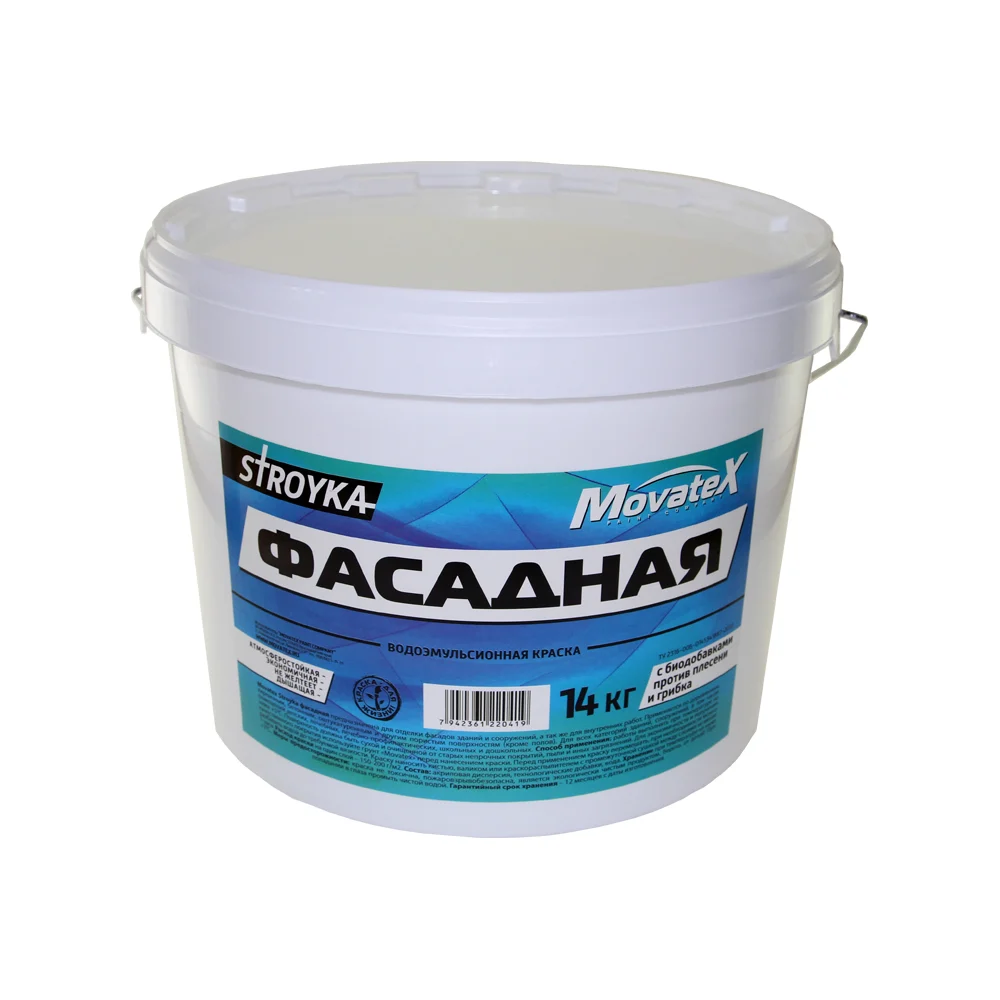 Фасадная водоэмульсионная краска Movatex Stroyka Т31725