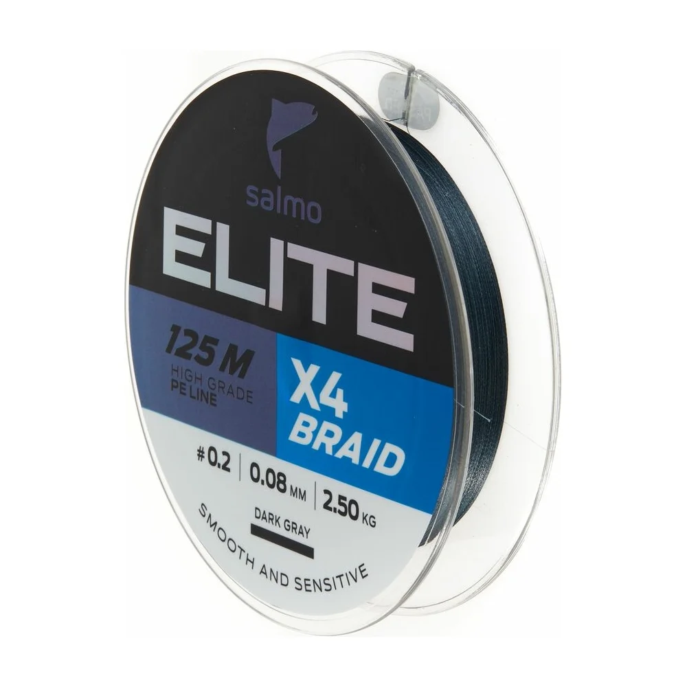Плетеная леска Salmo Elite х4 BRAID Dark Gray 125/008 4950-008