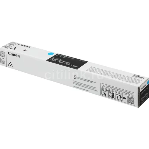Картридж Canon C-EXV64C, голубой / 5754C002