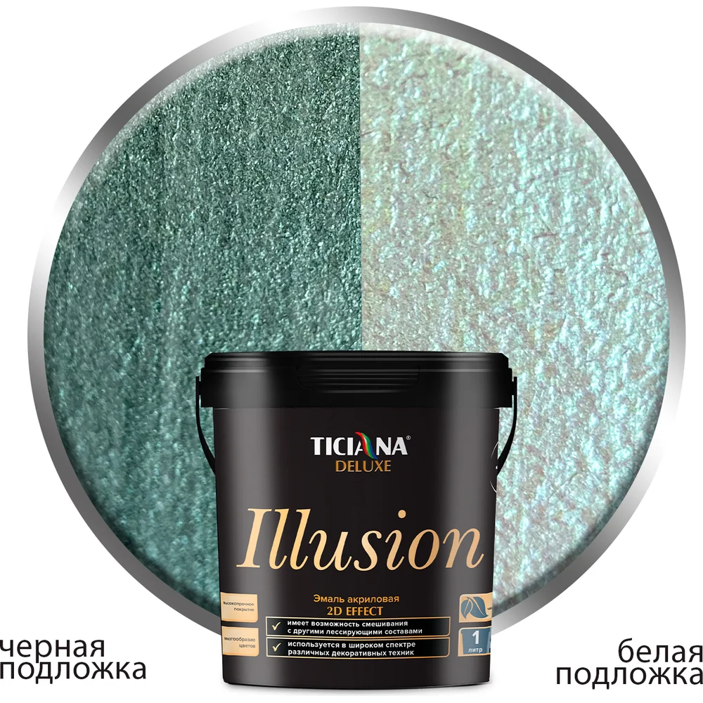 Акриловая эмаль Ticiana DeLuxe 4300002729