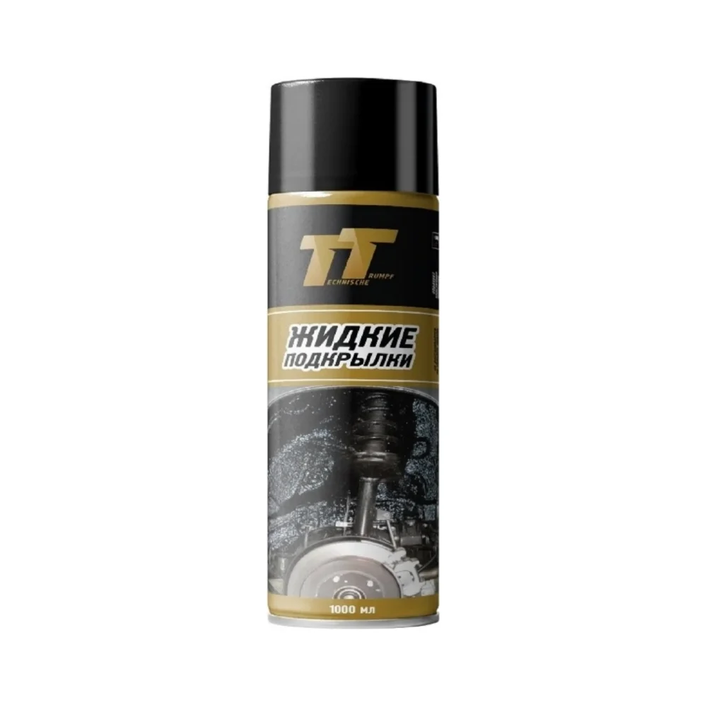 Жидкие подкрылки TT LB10/74