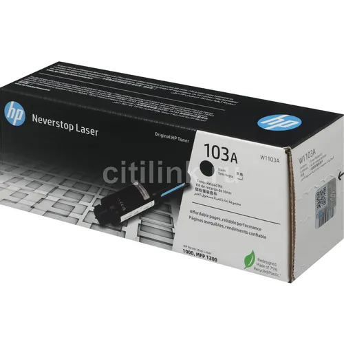 Заправочное устройство HP 103 W1103A черный (2500стр.) для HP Neverstop Laser 1000a/1000w/1200a/1200