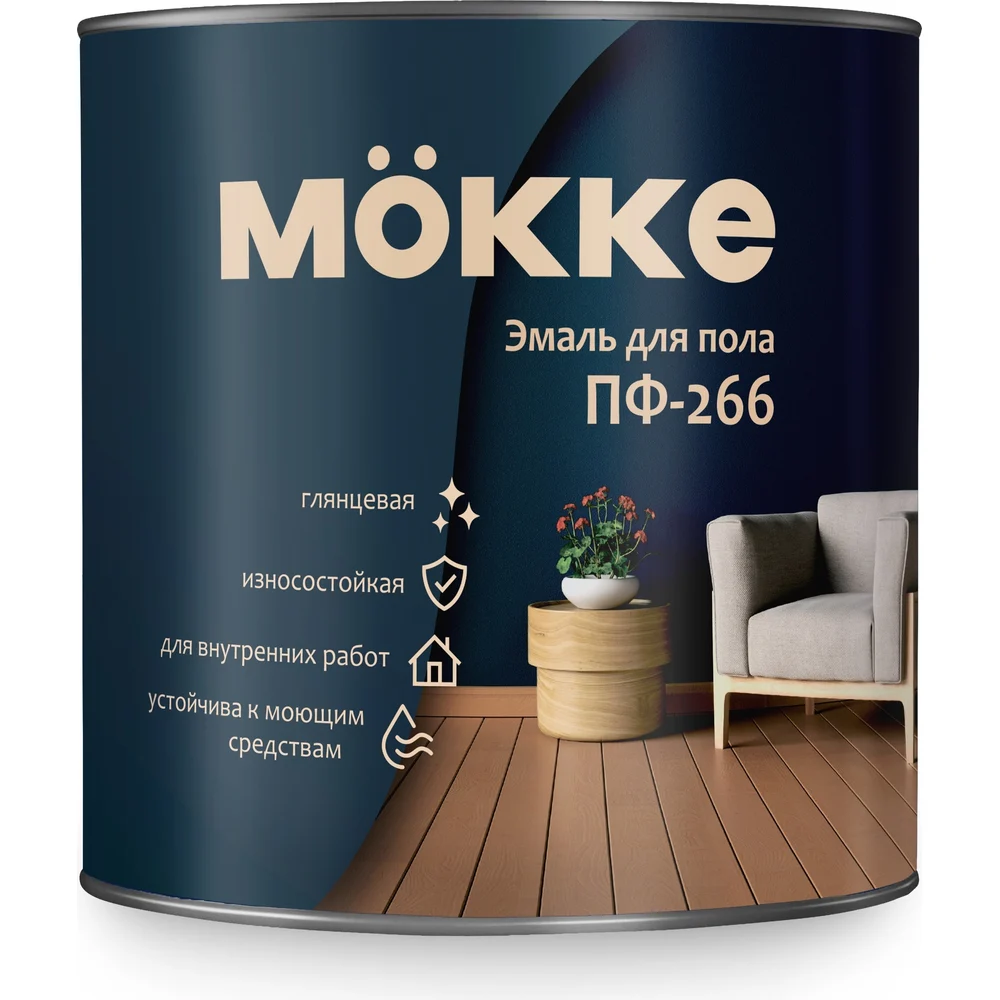 Эмаль для пола MÖKKE ПФ-266 MÖKKE 9512
