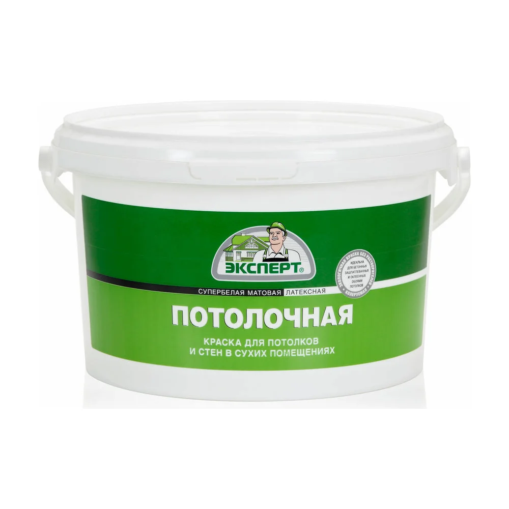 Потолочная краска Эксперт 15770