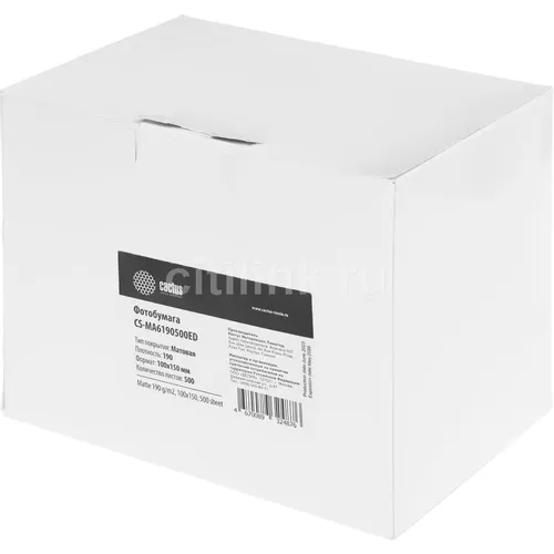 Фотобумага Cactus CS-MA6190500ED, A6, для струйной печати, 500л, 190г/м2, белый, покрытие матовое