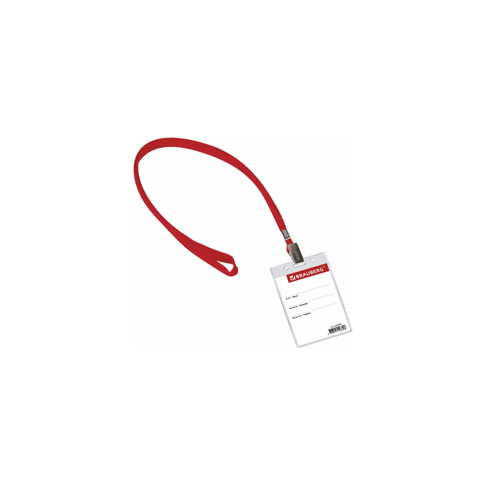 Вертикальный бейдж BRAUBERG 235699