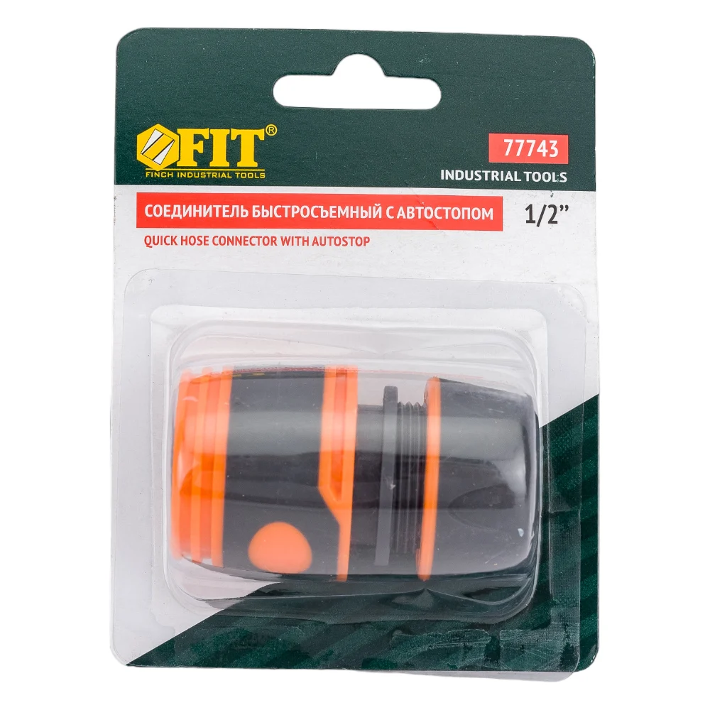 Двухкомпонентный соединитель FIT 77743