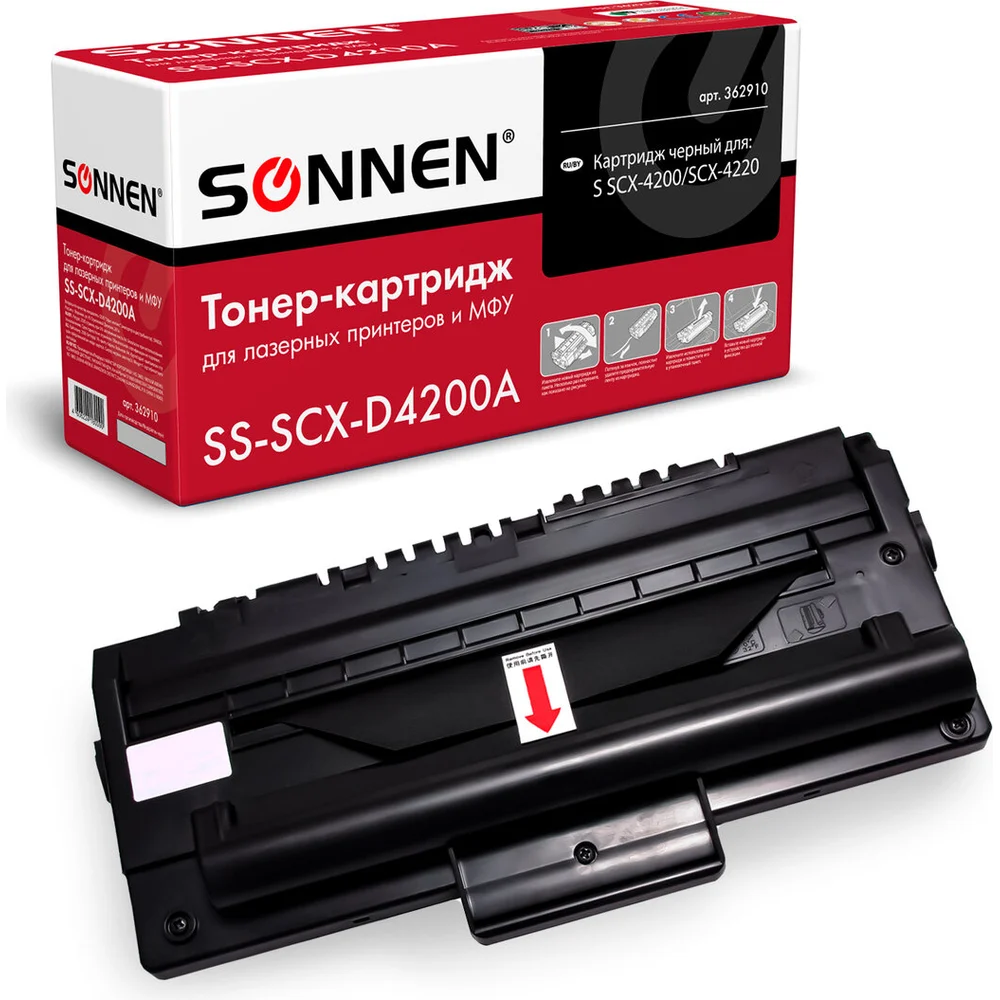 Лазерный картридж для SAMSUNG SCX-4200/4220 SONNEN SS-SCX-D4200A 362910