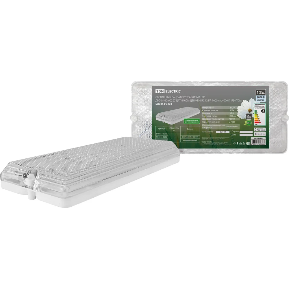 Вандалоустойчивый светильник TDM ELECTRIC ДБО 01-12-003 SQ0353-0203