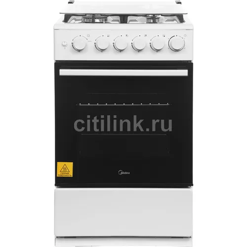 Газовая плита Midea MFO-M4G20T0E(WH), газовая духовка, стеклянная крышка, чугун, белый и черный