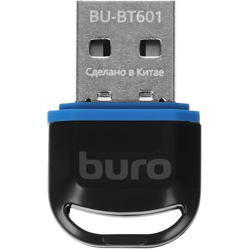 Bluetooth адаптер Buro BU-BT601 Bluetooth 6.0+EDR+BLE class 2, USB, 20м, черный