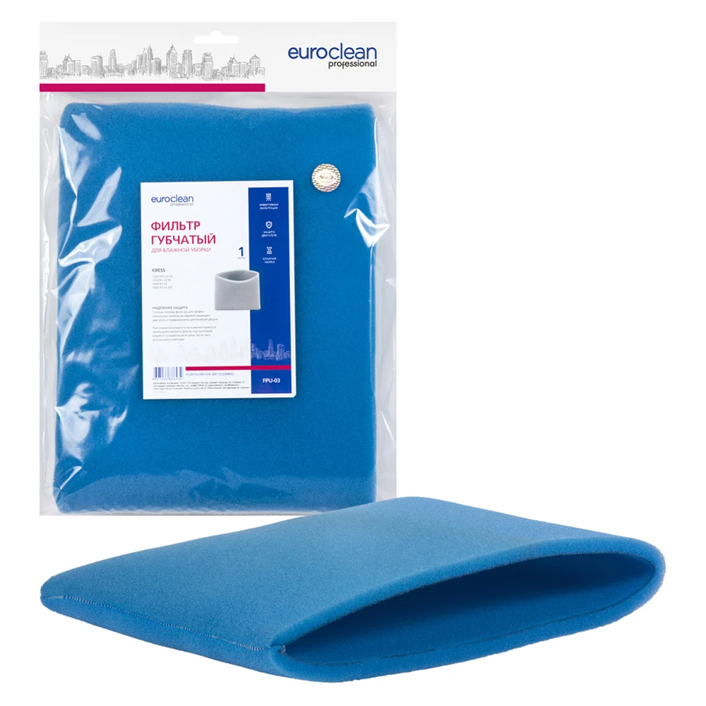 Губчатый фильтр для пылесоса KRESS EURO Clean FPU-03
