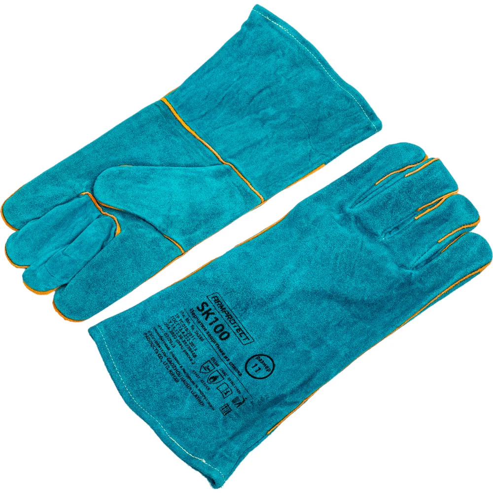 Спилковые пятипалые краги Armprotect SK100 4631161388438