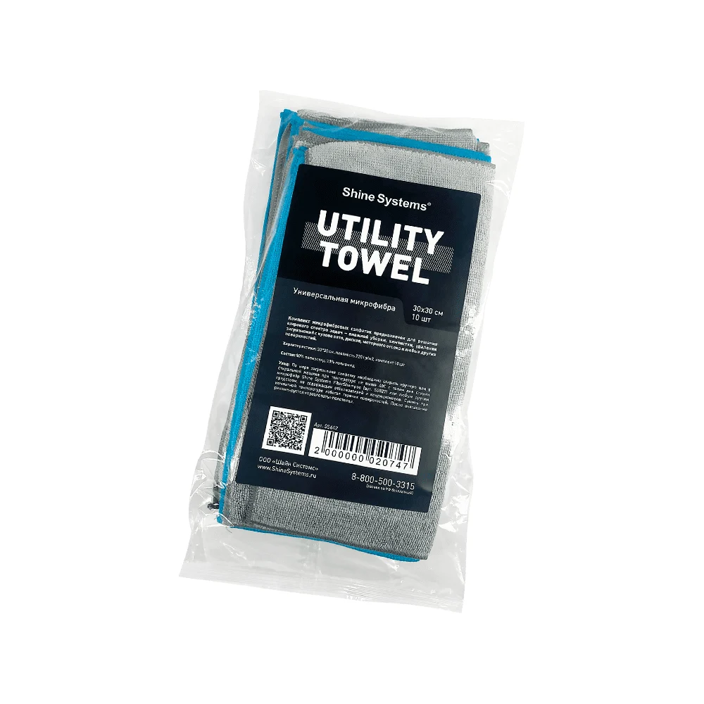 Универсальная салфетка Shine systems Utility Towel SS642