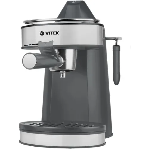 Кофеварка Vitek VT-1524, рожковая, серый