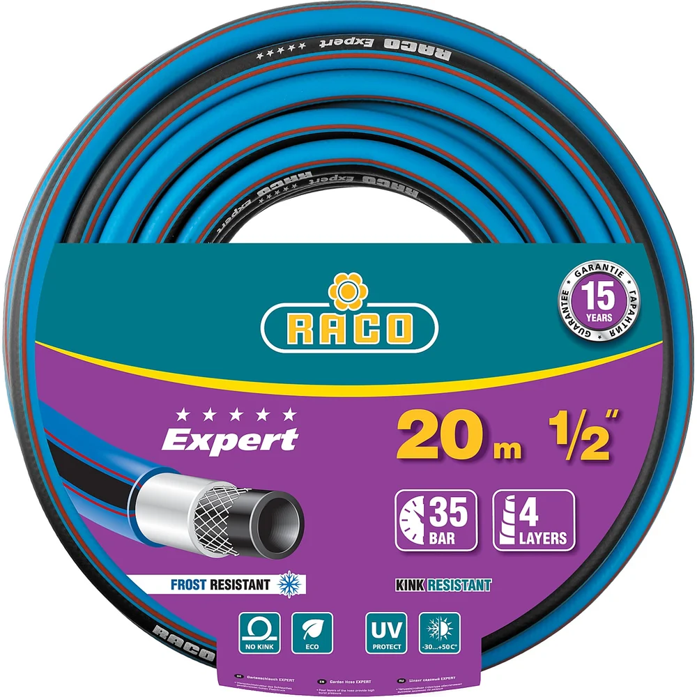 Поливочный армированный четырехслойный шланг Raco EXPERT 40302-1/2-20_z01