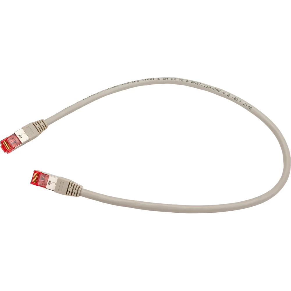 Коммутационный шнур S/FTP NIKOMAX NMC-PC4SA55B-005-GY