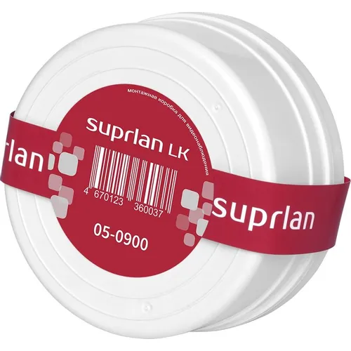 Монтажная коробка SUPRLAN LK, белый [05-0900]