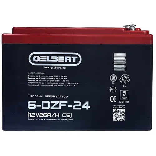 Аккумуляторная батарея GELBERT 6-DZF-24 для ИБП, 12В, 26Ач [25372]