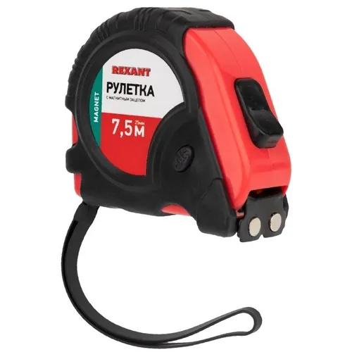 Рулетка REXANT 12-9016, 7.5м