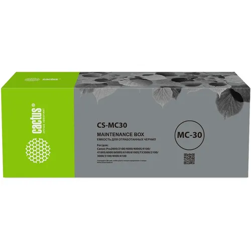 Бункер Cactus CS-MC30 (MC-30 емкость для отработанных чернил) для imagePROGRAF PRO-2000, PRO-4000, PRO-4000S, PRO-6000S
