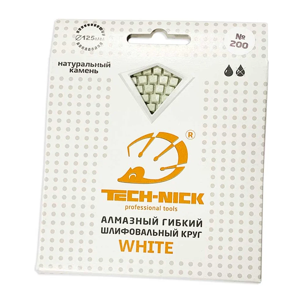 Гибкий шлифовальный алмазный круг TECH-NICK АГШК WHITE NEW 128.120.6752
