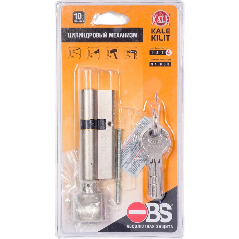Цилиндровый механизм KALE KILIT 164 OBS SCE/81 45233