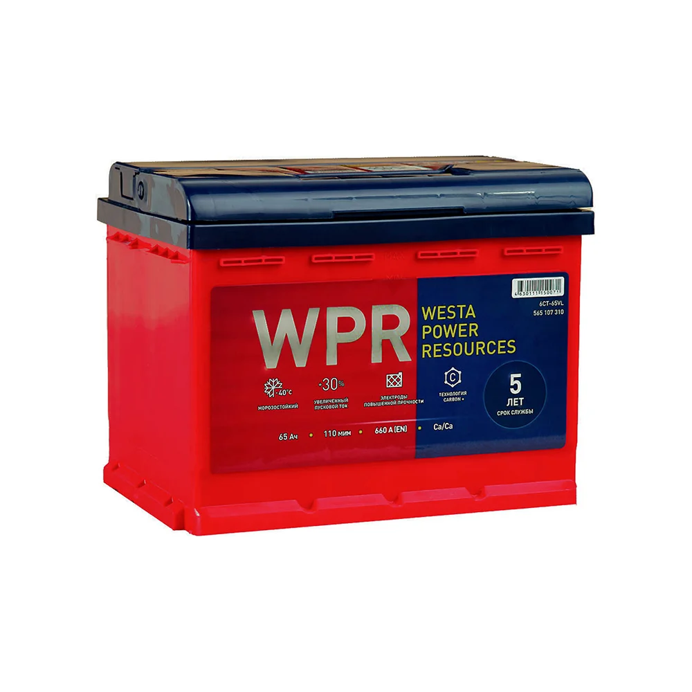 Аккумулятор WPR 6ст 65 VL 1 660 А EN 565107310
