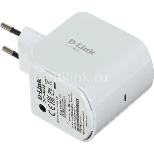 Повторитель беспроводного сигнала D-Link DCH-M225/A1A