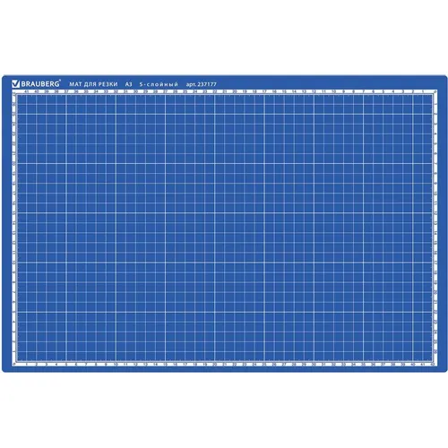 Настольное покрытие BRAUBERG Extra, 237177, пвх, синий