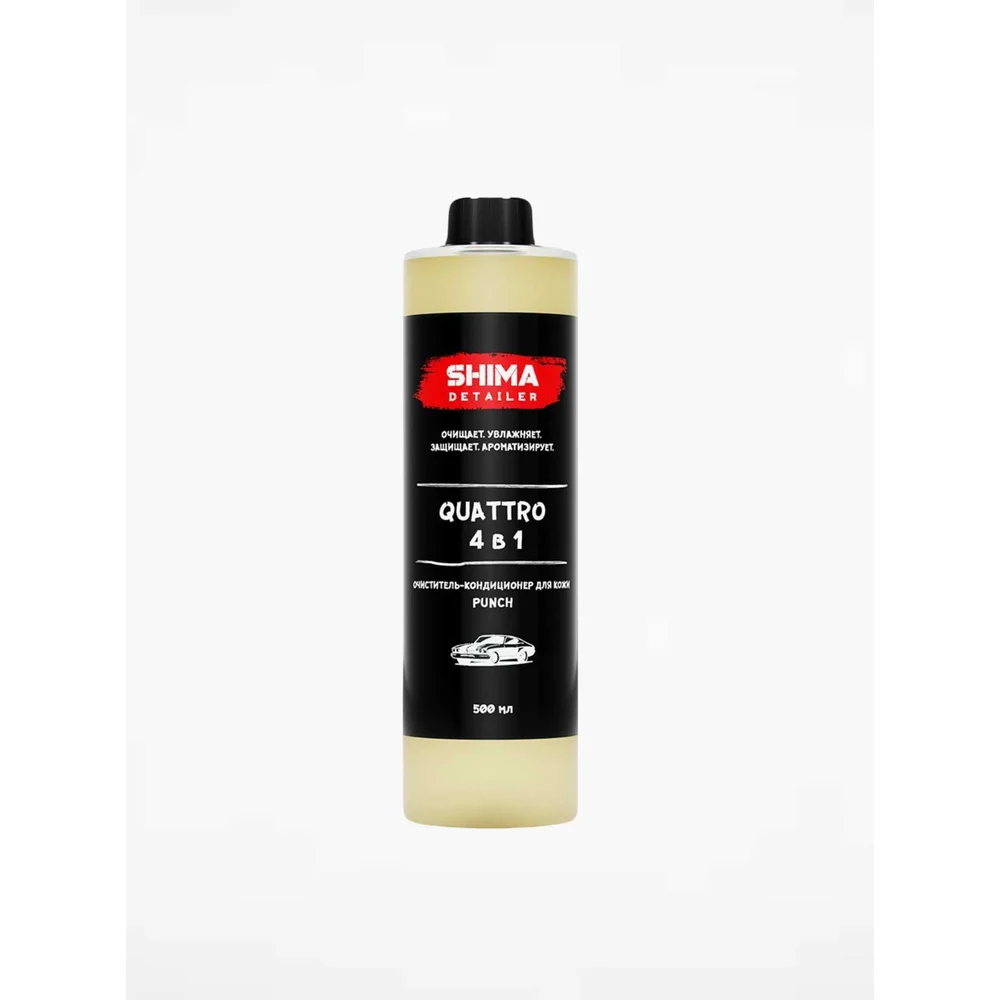 Очиститель-кондиционер для кожи SHIMA DETAILER «QUATTRO» 4673744565065