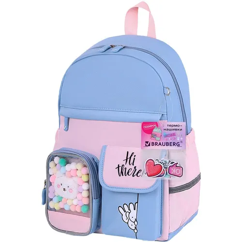 Рюкзак BRAUBERG Pastel 271423 Friendly bunnies