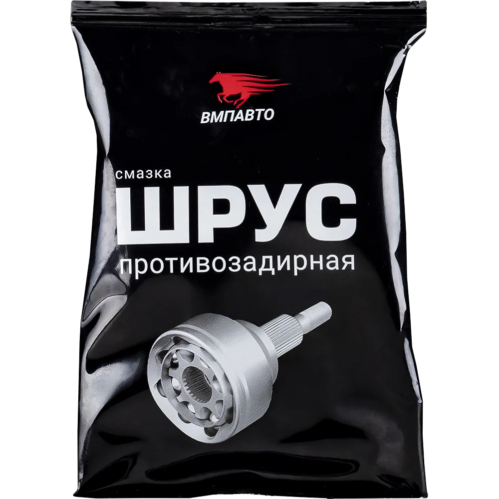 Смазка ВМПАВТО ШРУС МС 1802