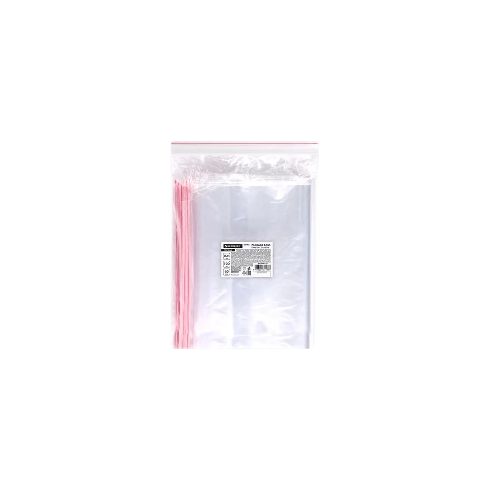 Пакеты BRAUBERG EXTRA ZIP LOCK 608175