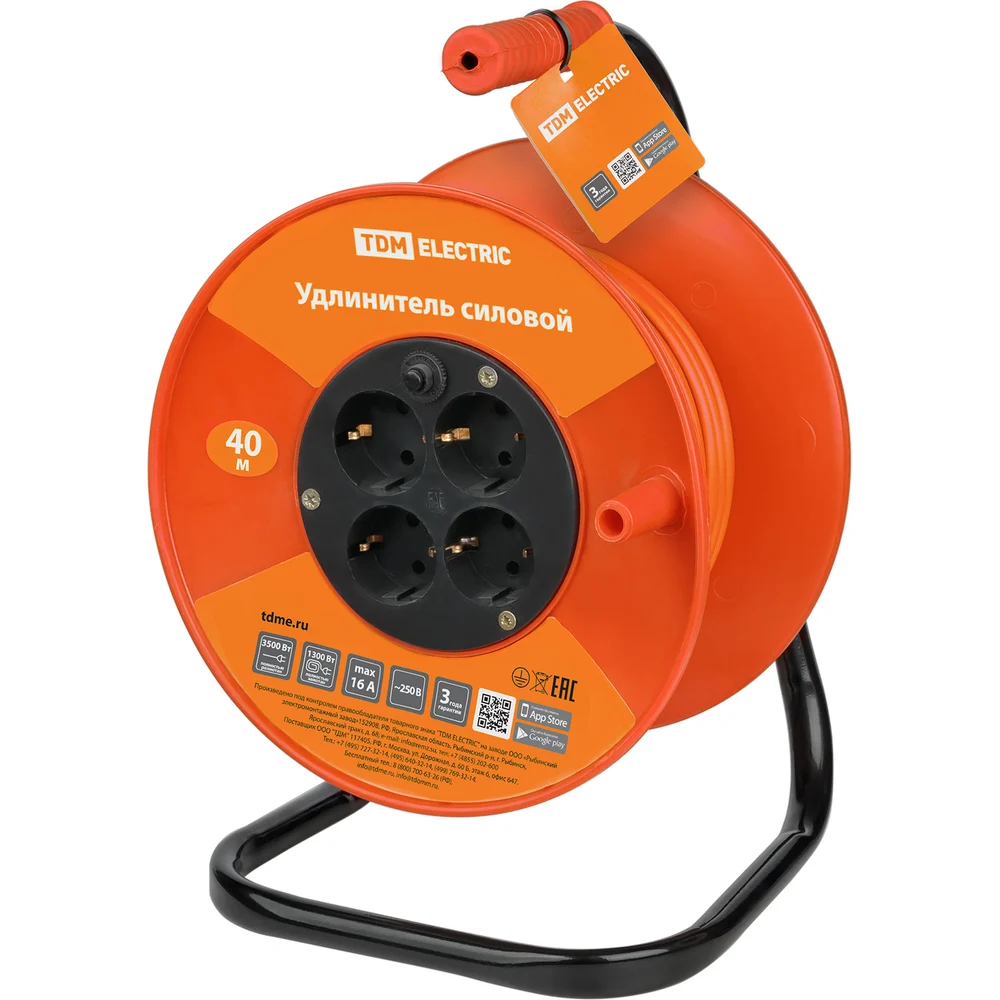 Силовой удлинитель TDM ELECTRIC УКз16-004 SQ1301-0535
