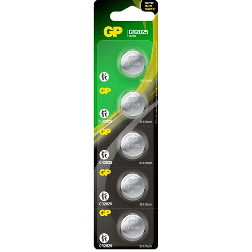 CR2025 Батарейка GP Lithium 5 шт.