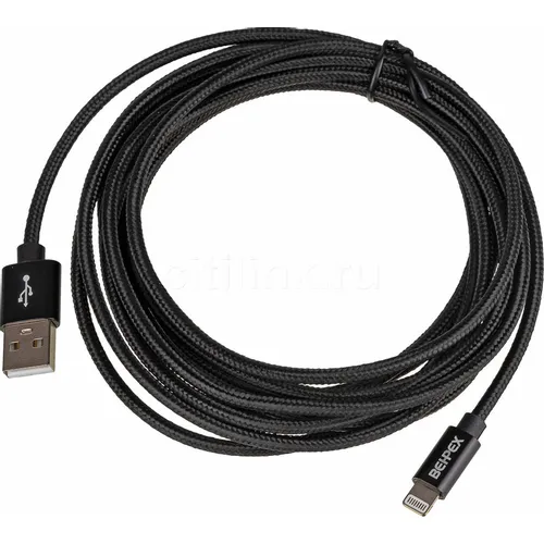 Кабель Lightning (m) - USB (m), 3м, 2.4A, черный