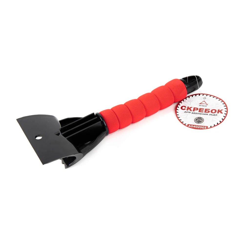 Скребок для очистки Arnezi EVA Grip A0402003