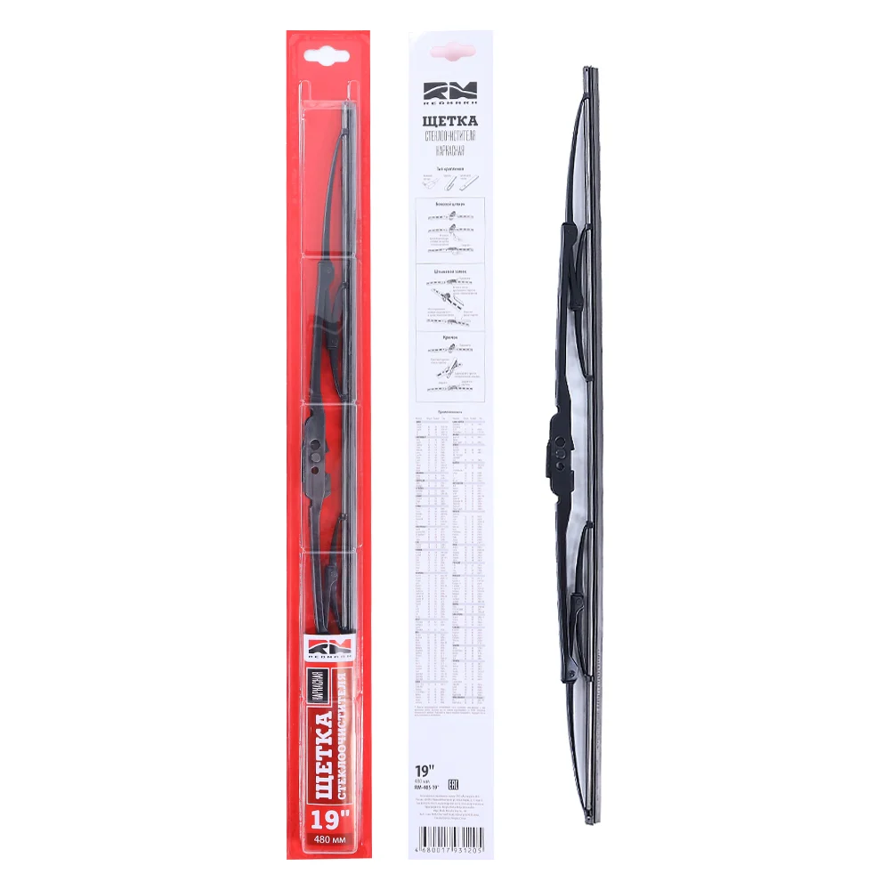 Каркасная щетка стеклоочистителя REDMARK RM40519