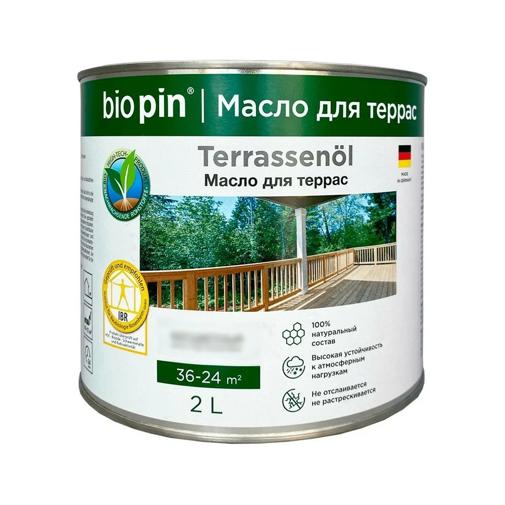 Масло для террас BIO PIN 4010 Terrassenol 40105C104