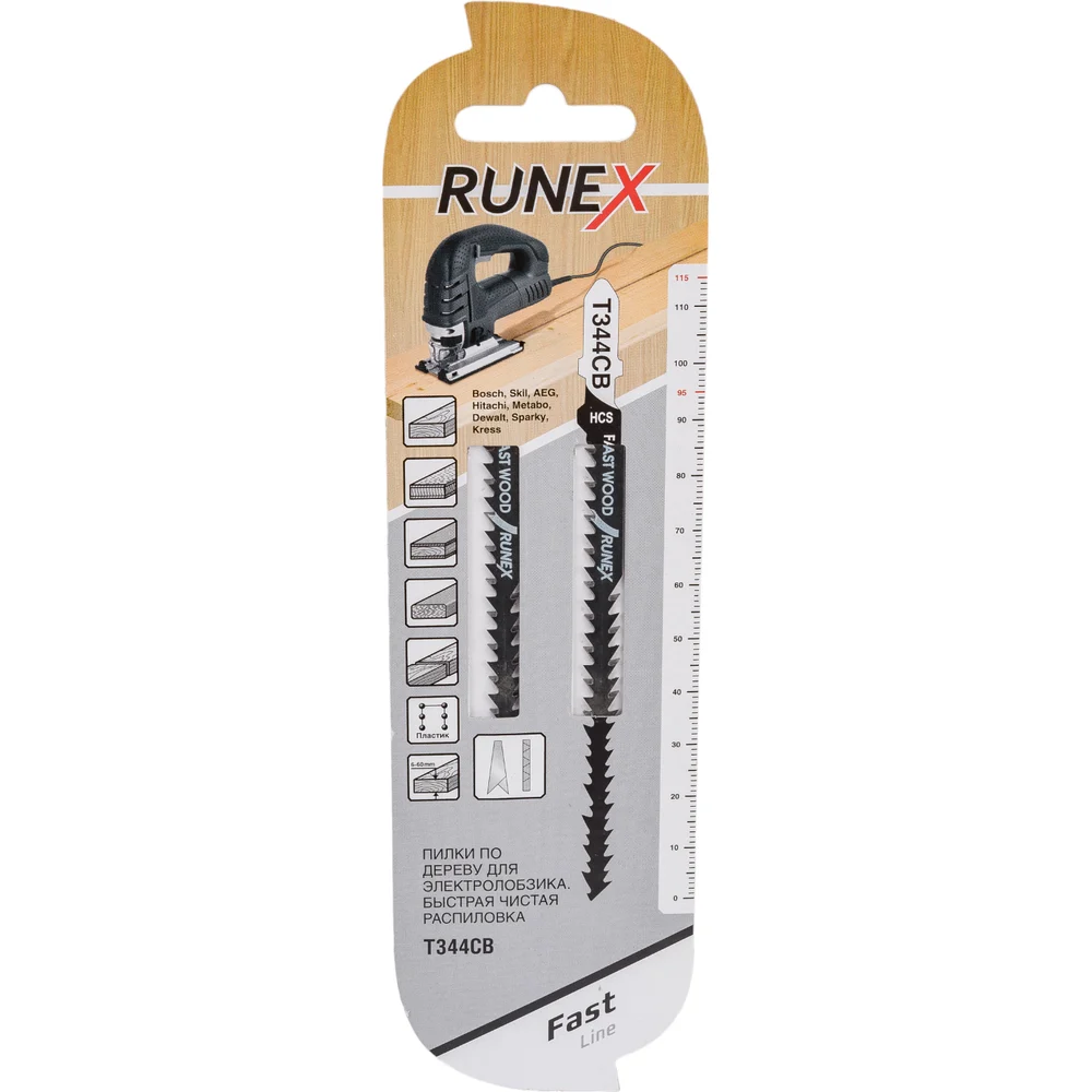 Пилки древесина, ДСП, пластмасса Runex T344CB 555182-2