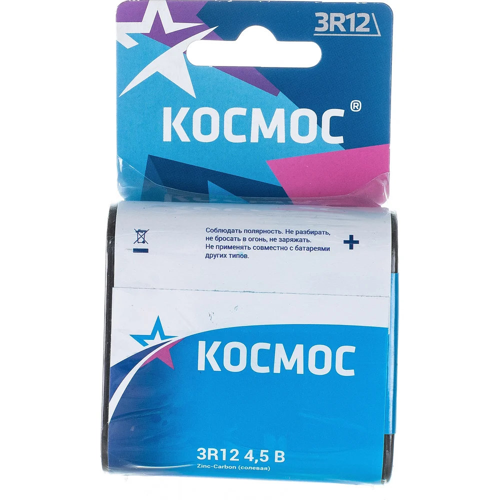 Батарейка КОСМОС 1102819
